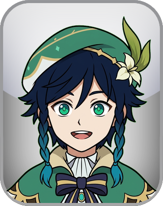 اختبار تأثير جينشين