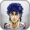 JoJo's Bizarre Adventure Test