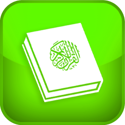 5 Pillars of Islam Test