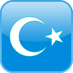 Islam Conception Test