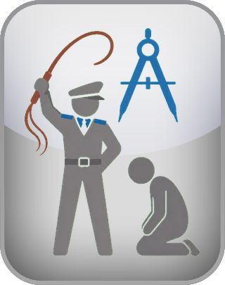 Dictatorial Test