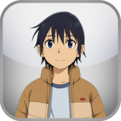 Erased Test