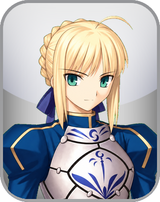 Fate Series Test