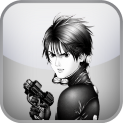 Gantz Test