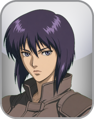 The Ghost in the Shell Test