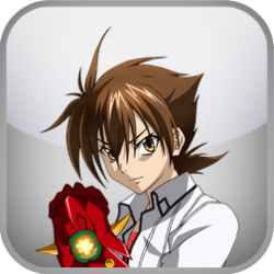 하이스쿨 DxD 테스트
