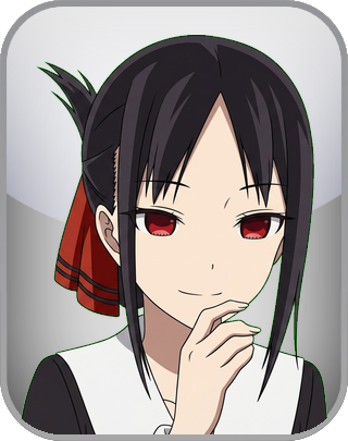 Kaguya Test