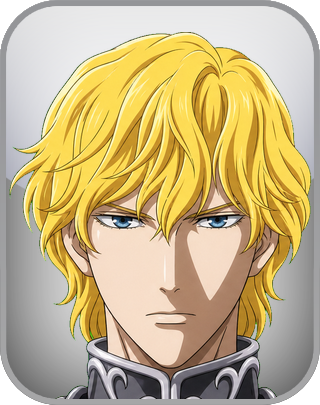 Legend of the Galactic Heroes Test