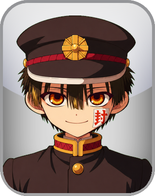 Toilet-Bound Hanako-kun Test