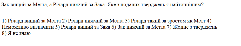 test item