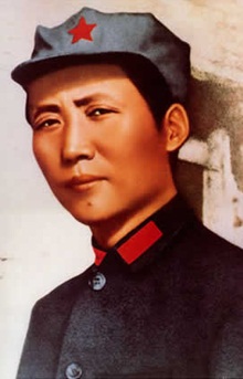 Young Mao