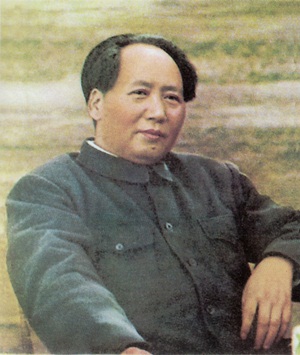 Young Mao