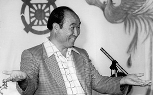 Sun Myung Moon