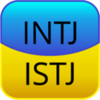 Test INTJ o ISTJ