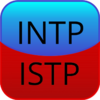INTP or ISTP Test