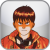 Akira Test