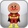 Anpanman Test