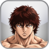 Baki Test