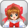 Cardcaptor Sakura Test