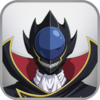 Code Geass: Lelouch of the Rebellion Test