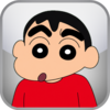 Crayon Shin-chan Test