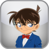Detective Conan Test