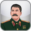 Dictator Test