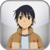 Erased Test