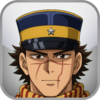 Golden Kamuy Test