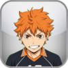 Haikyuu Test
