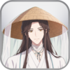 Heaven Official's Blessing Test