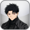 Kagurabachi Test