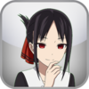 Kaguya Test