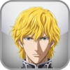 Legend of the Galactic Heroes Test