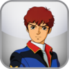 Mobile Suit Gundam Test