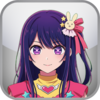Oshi no Ko Test