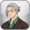 Sakamoto Days Test