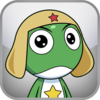 Sgt. Frog Test