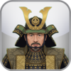 Shogun Test