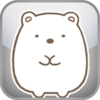 Sumikko Gurashi Test