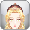 The Remarried Empress Test